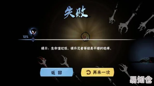 探索极致快感：如何让体验更加爽快再深一点的秘密
